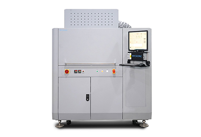 UV200 UV LED curing